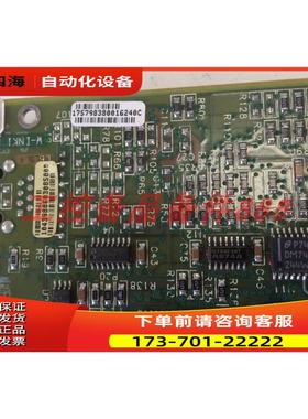 CABLETRON APIM-21R【议价】