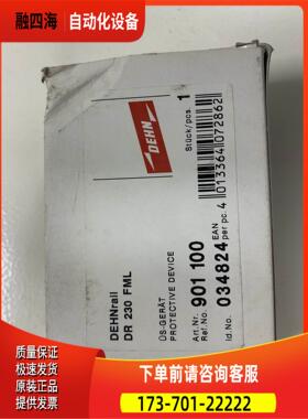 产盾牌浪涌保护器,DR 230 FML，剩余6台【议价】