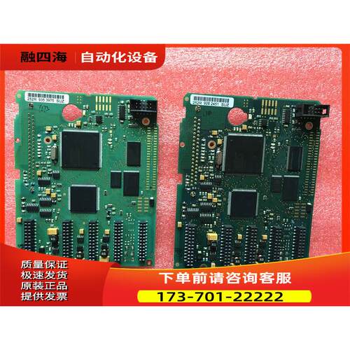 252R VACON PC00252H伟肯NXS变频器控制板【议价】