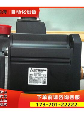 数控编码器OSA104，OSA105，0SA253，0SE104，OSE253【议价】