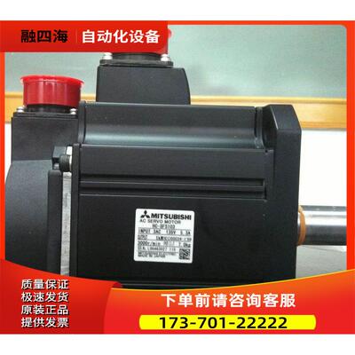 数控编码器OSA104，OSA105，0SA253，0SE104，OSE253【议价】