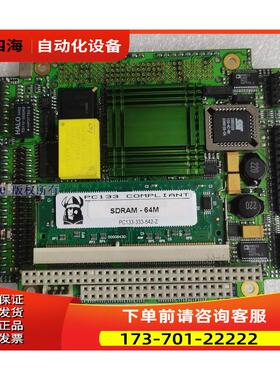 LIPPERT GMBH S-104-CRR2-VE300 SPT-300-VE PC104工业主板 【议