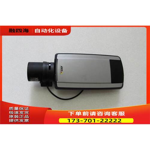 AXIS Q1602 一台出【议价】