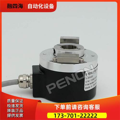 EH80K1024Z5L10X3PR1.443编码器EH80K1024Z8/24P10X3PR1.443【议