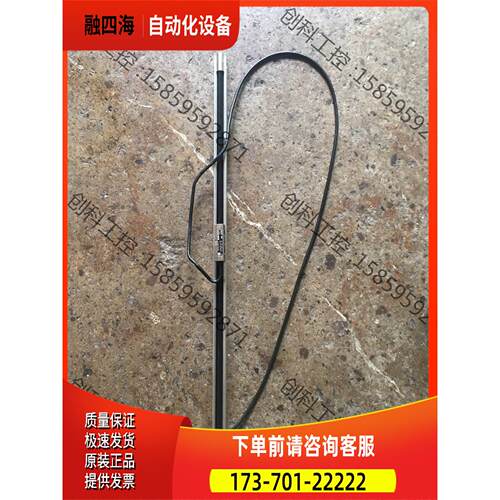 ACU-RITE光栅尺，SENC150，，实物拍【议价】