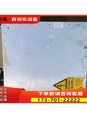 MUEGGE牧歌MX3000X-125KL高压波电源【议价】