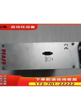PFAFF P40ED week17/10 一台 重量3.4公斤在16-2【议价】