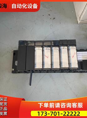 GE模块电源IC693331-CE IC693CMM3【议价】