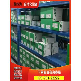 ATV930D15N4、ATV930D18N4、ATV930D22N4、ATV930D30N4【议价】