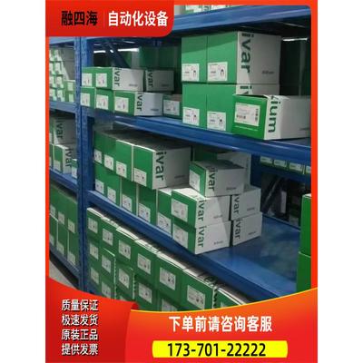 ATV630D15N4、ATV630D18N4、ATV630D22N4、ATV630D30N4【议价】