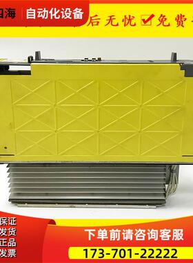 A06B-6130-H003 A06B-6160-H003 BISV40伺服器【议价】