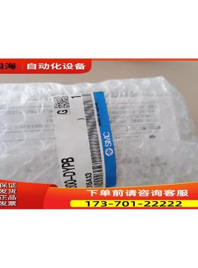 SMC EX600-DXPD EX600-DYPB【议价】