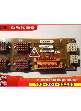 ABB 086362-001 133713-001 货，【议价】