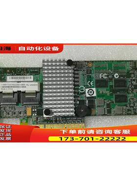 FRU 46M0918【议价】