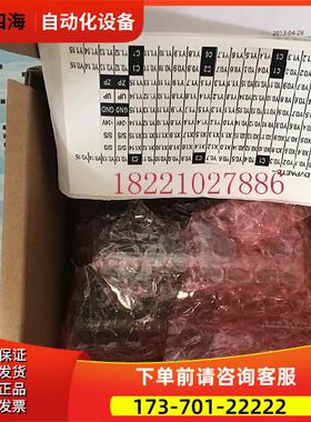 EDLTADVPAETB-OT32A 模块【议价】