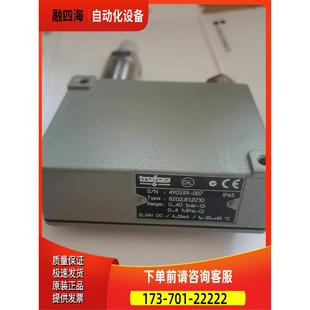 议价 40bar议 8202.81.2210压力传感器金属电容式