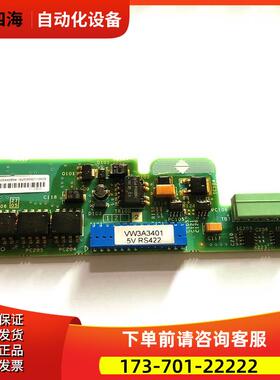 变频器ATV61或ATV7124 12V VW3A3407编码器板VW3A3401【议价】