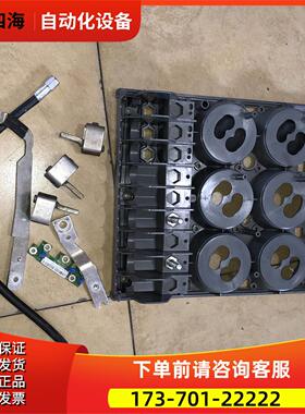 ABB变频器ACS800-75-90-110-90-160-132KW主接线端子/塑料端子排