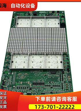 57640502电梯轿厢显示板57640501 57640503 57640504 57640508现