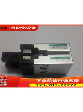 CKD气爪 BHA-03CS1 【议价】