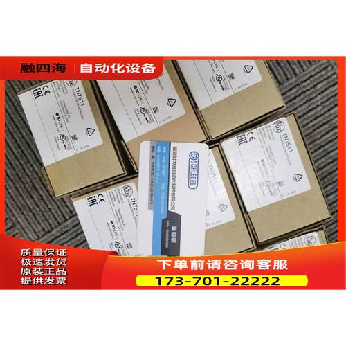 IFM TN2511 TN7511 TN2531 TN7531 温度传感器【议价】