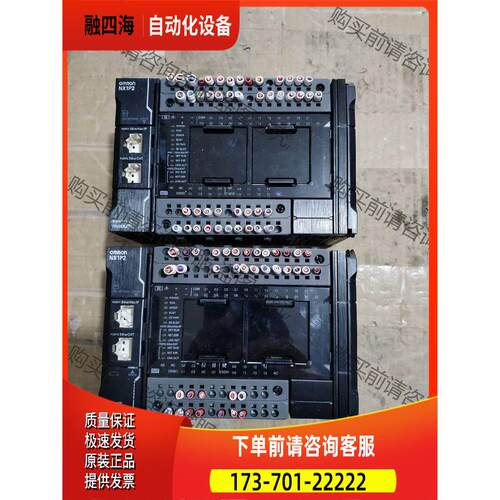 PLC控制器，NX1P2-1140DT，两台，口罩 【议价】