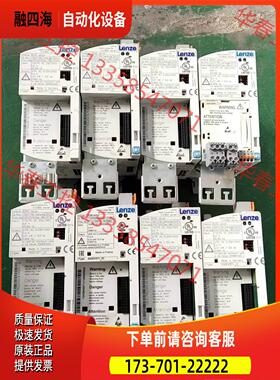 伦次轮茨变频器8200系列变频器0.37kw 220v大【议价】