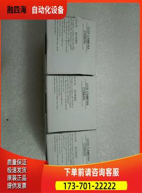 CS8620i 东芝泰利模拟工业相机出【议价】