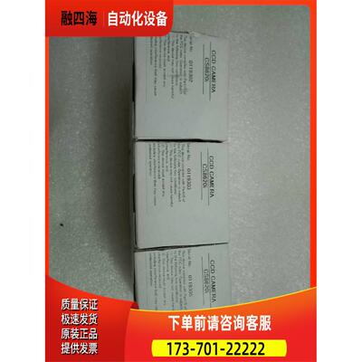 CS8620i 东芝泰利模拟工业相机出【议价】