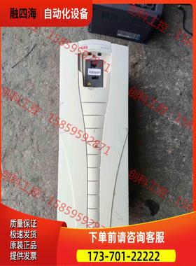 ABB变频器ACS510 45KW ACS510-01-08【议价】