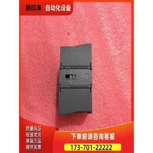 6ES7221-1BH32-0XB0 6ES7 221-1BH32-0XB0【议价】