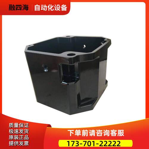 A290-6080-X358#HS145135100mm主轴连接块电机风扇连接座【议价】