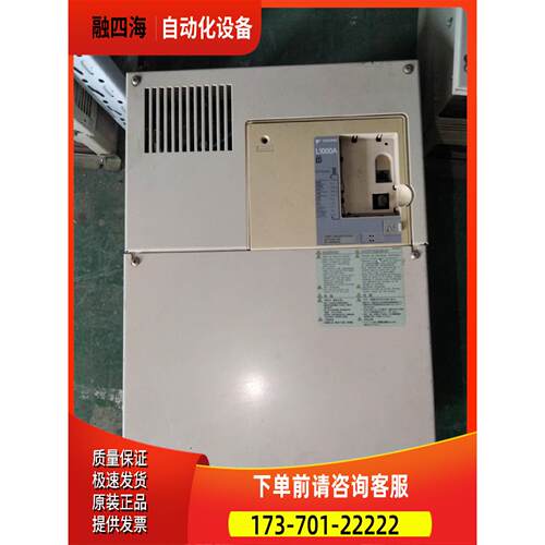 安川变频器L1000A系列37kw.,380vCIM【议价】