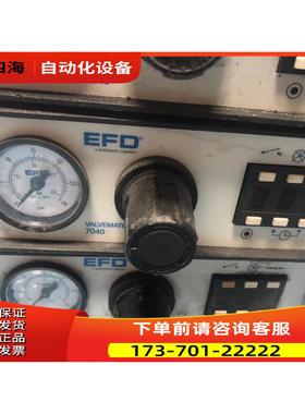 国EFD点胶机Used Valvemate 7040 50/60 Hz 100%【议价】