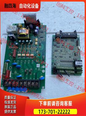 sourze变频器 A500-4T7R5GB/011PB，主【议价】