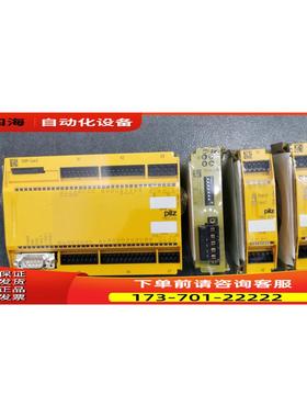 773100/PNOZ M1P 773536/PNOZ mo4p 773711/mc4p PILZ【议价】