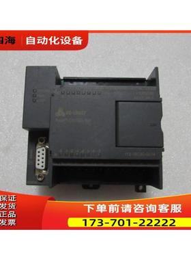 CTS7 112-1BD20-0X14 有2个出【议价】