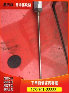 巴鲁夫BTL5-A11-M0650-B-DEXB-KA15位【议价】