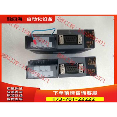 QJ71C24N，2台【议价】