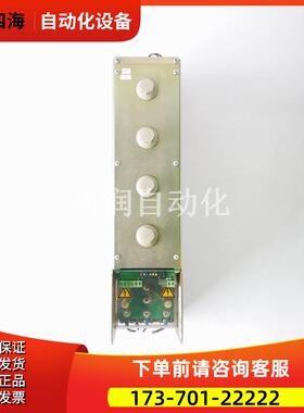 BYSTRONIC百超伺服器直流电源700024【议价】