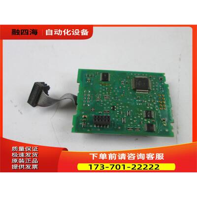 A5E00220684-1 上板 EM231模块 6ES7 231-7PD22-0XA0 实拍【议价