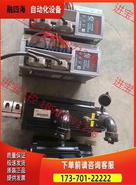 数控GSK广数交流伺服器DA98B-10系列，【议价】