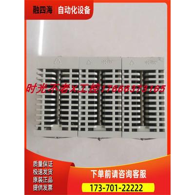 140ACO02000 实物 【议价】