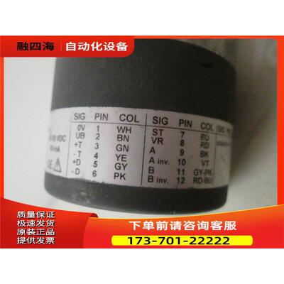 KUEBLER 编码器 8.5883.5444.G321【议价】