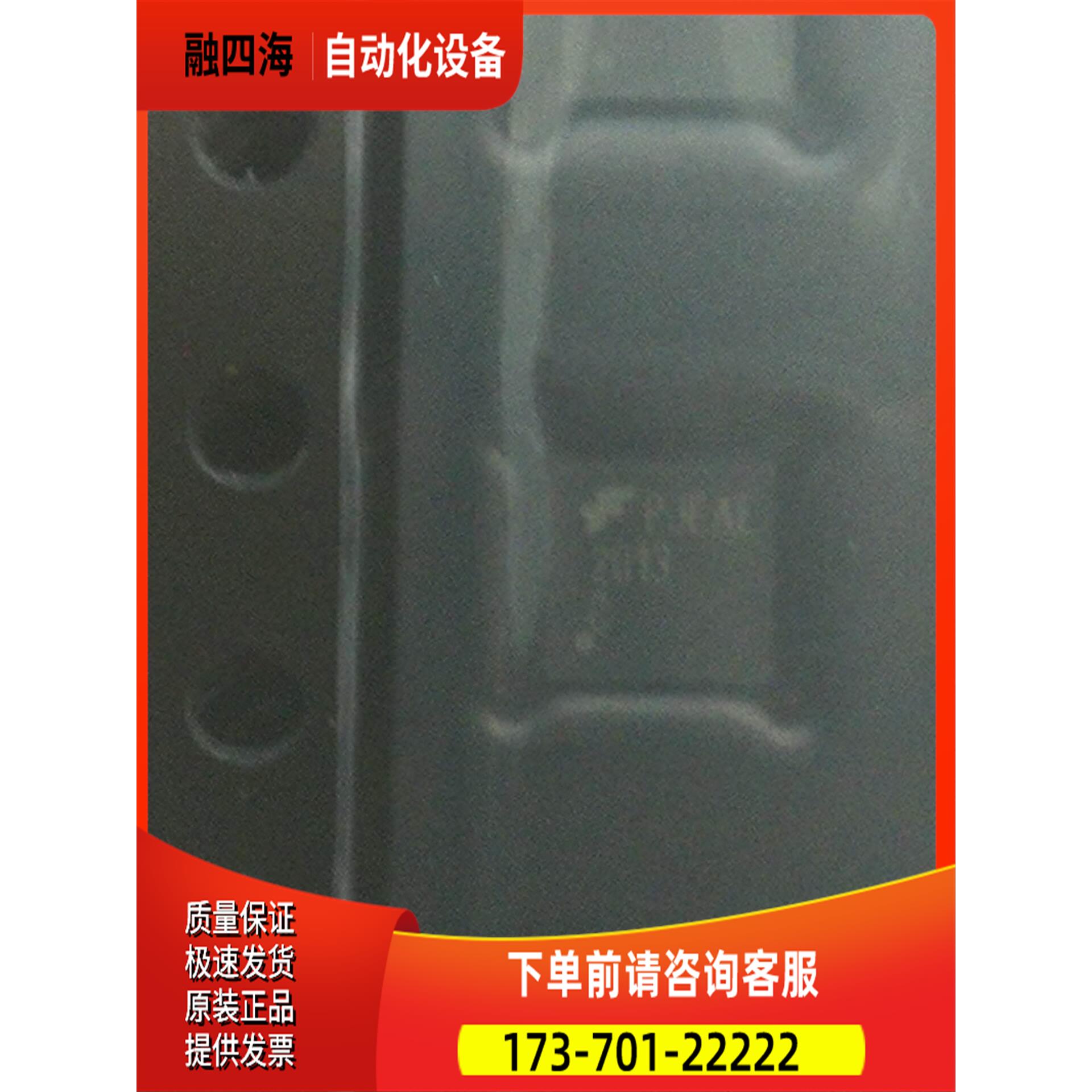 仙童 FAN2013MPX 200片【议价】