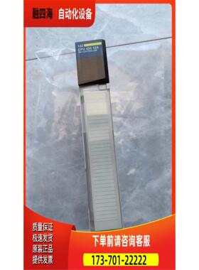 434 12A 14043412A 工厂【议价】