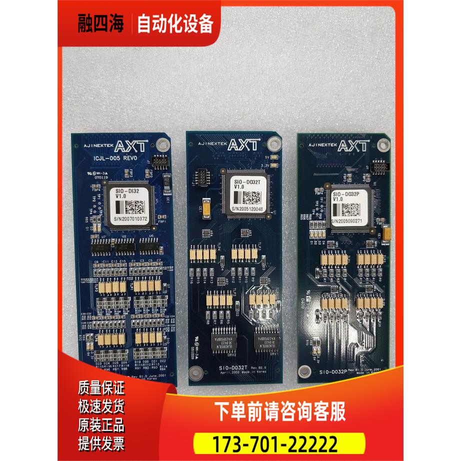AXT亚进 SIO-D032 SIO-D032T SIO-D032P SIO-DI32 V1.0卡【议价】