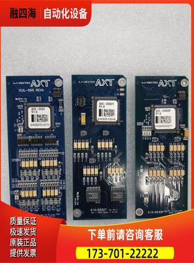 AXT亚进 SIO-D032 SIO-D032T SIO-D032P SIO-DI32 V1.0卡【议价】