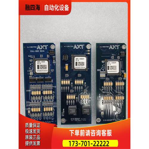 AXT亚进 SIO-D032 SIO-D032T SIO-D032P SIO-DI32 V1.0卡【议价】