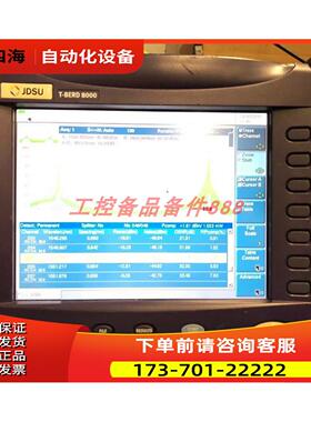 JDSU MTS-8000 & OSA-500R 【议价】